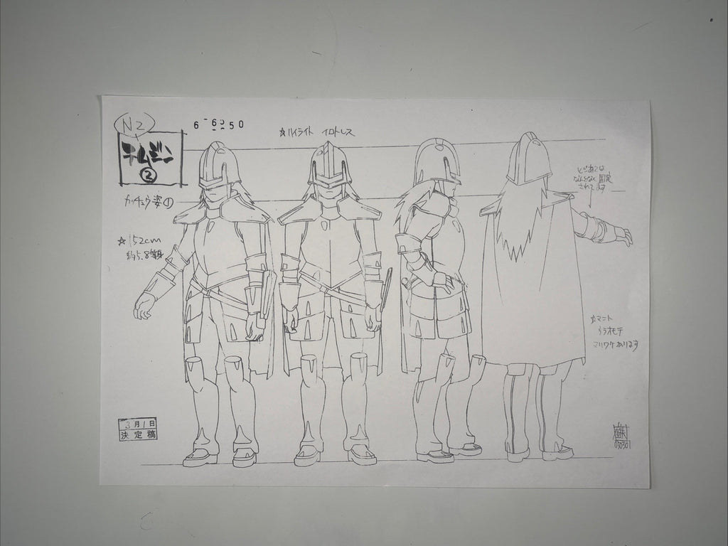 Image #2