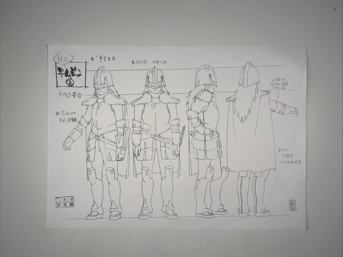 Image #2