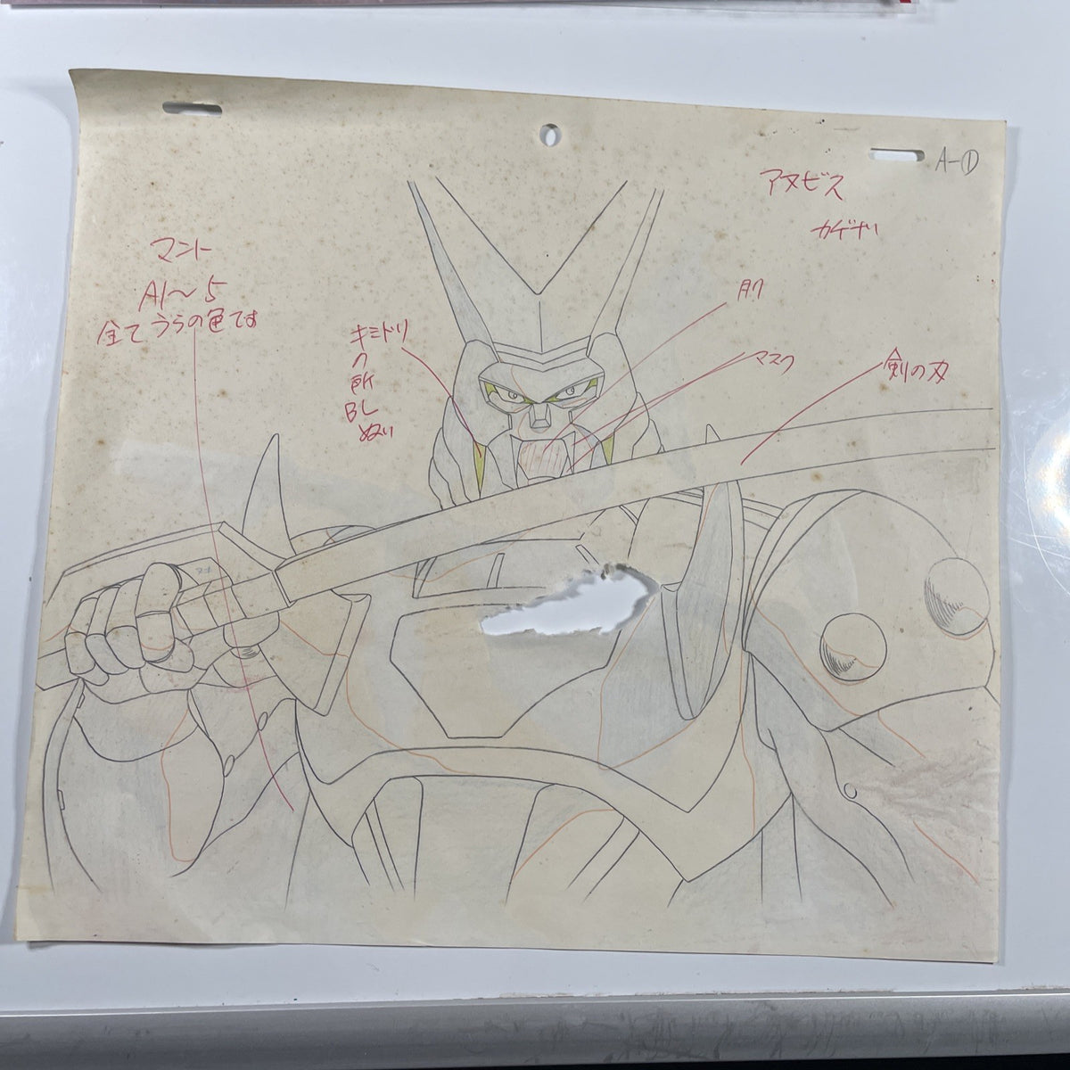 Image #4
