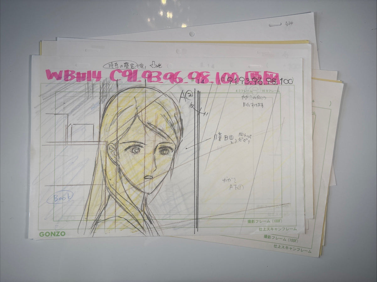 Image #1