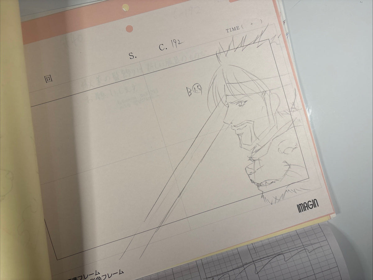 Image #6