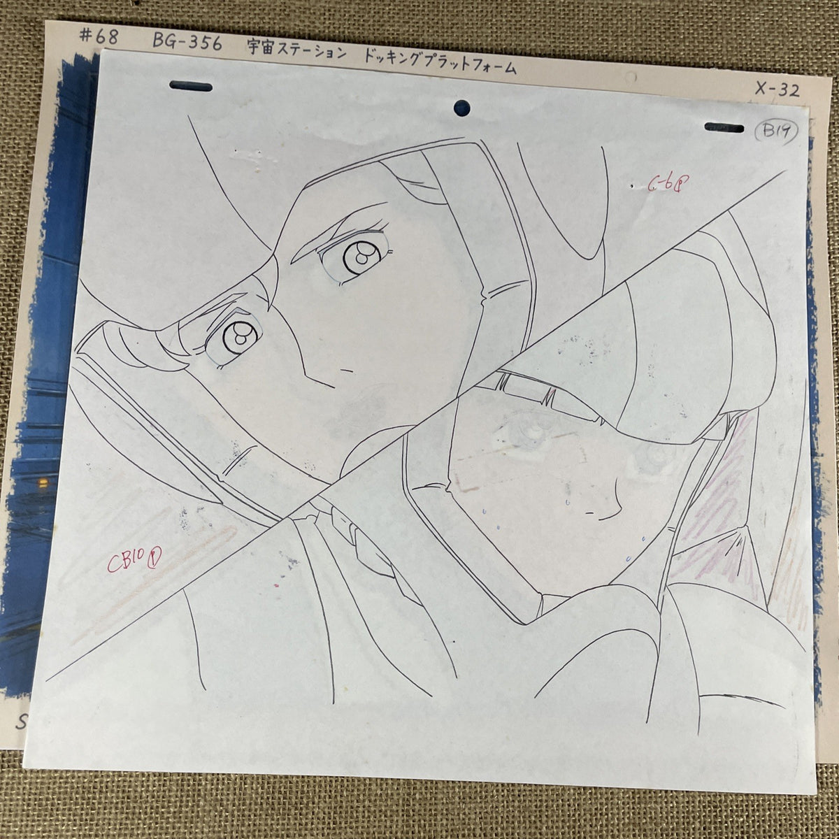 Image #3
