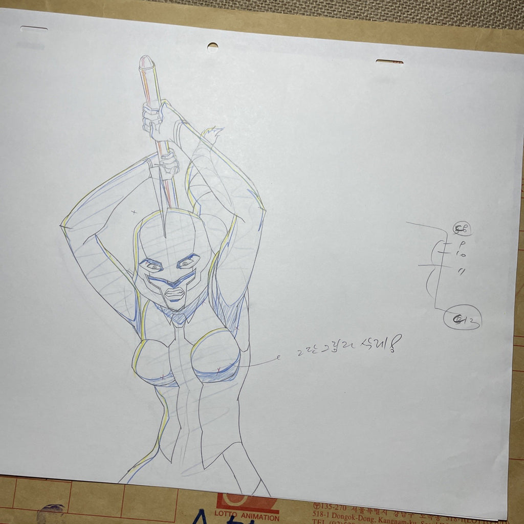 Image #2