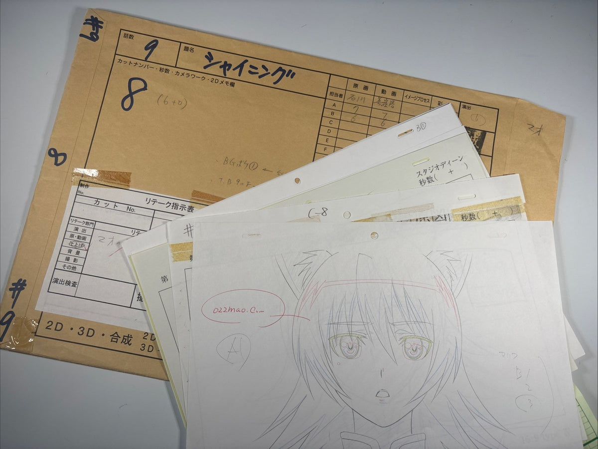 Image #1