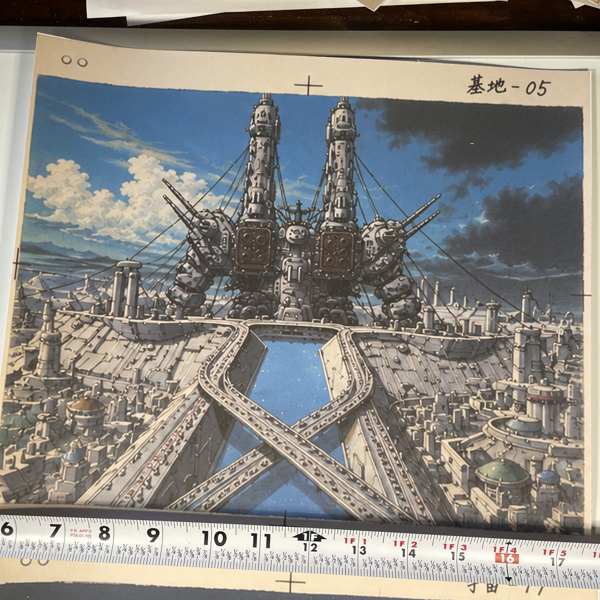 Image #3
