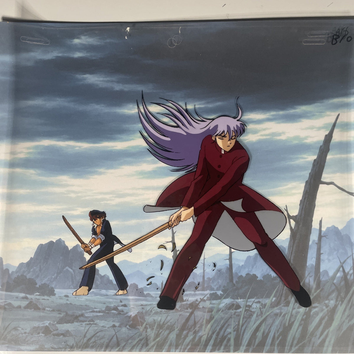Image #1