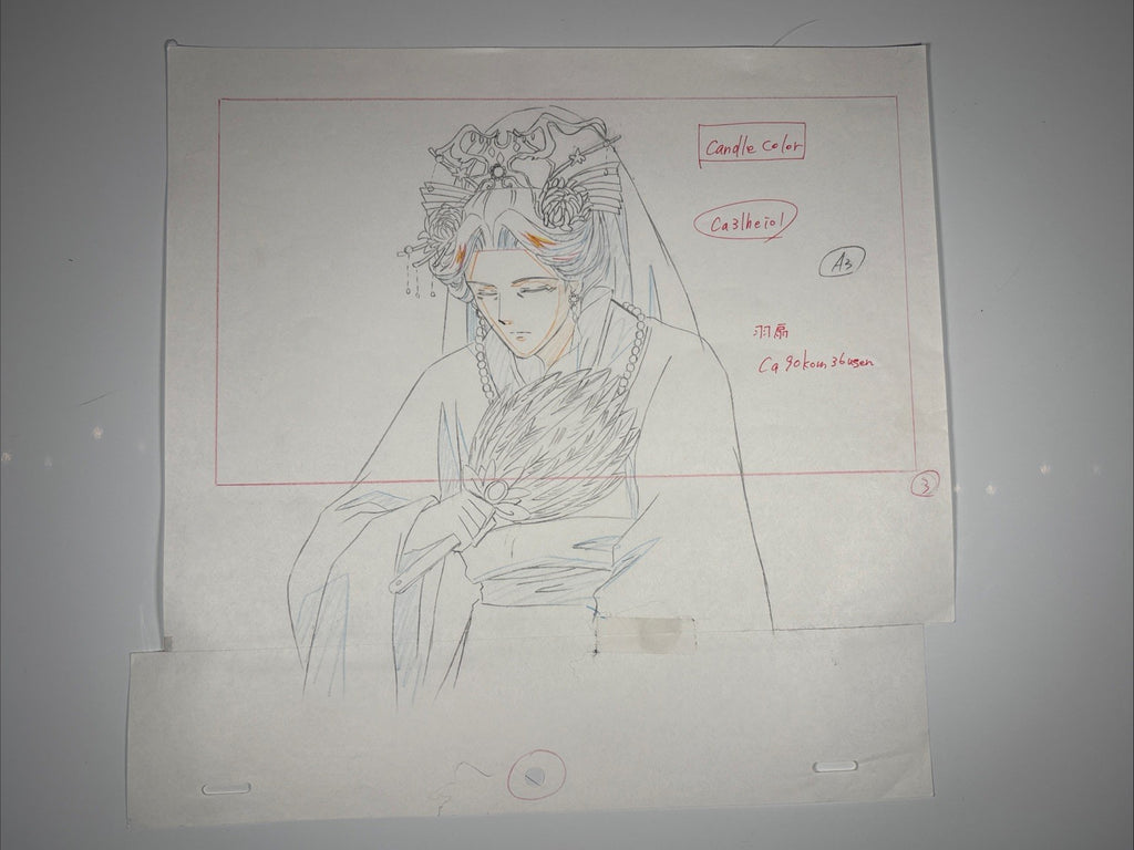 Image #3