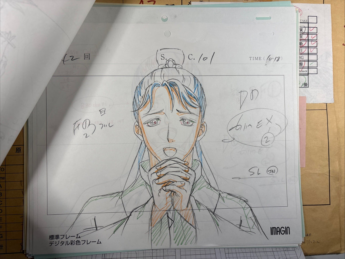 Image #6
