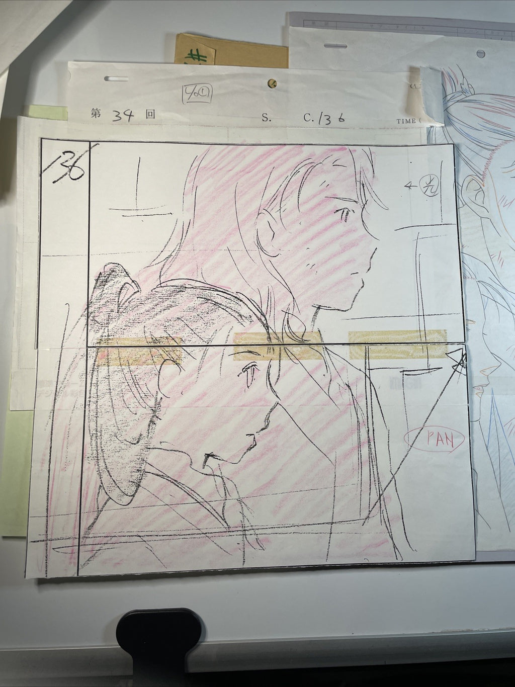 Image #7
