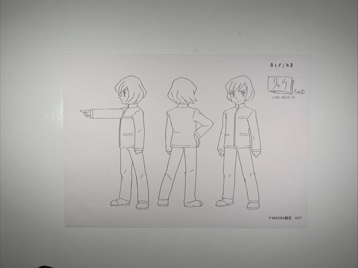 Image #1