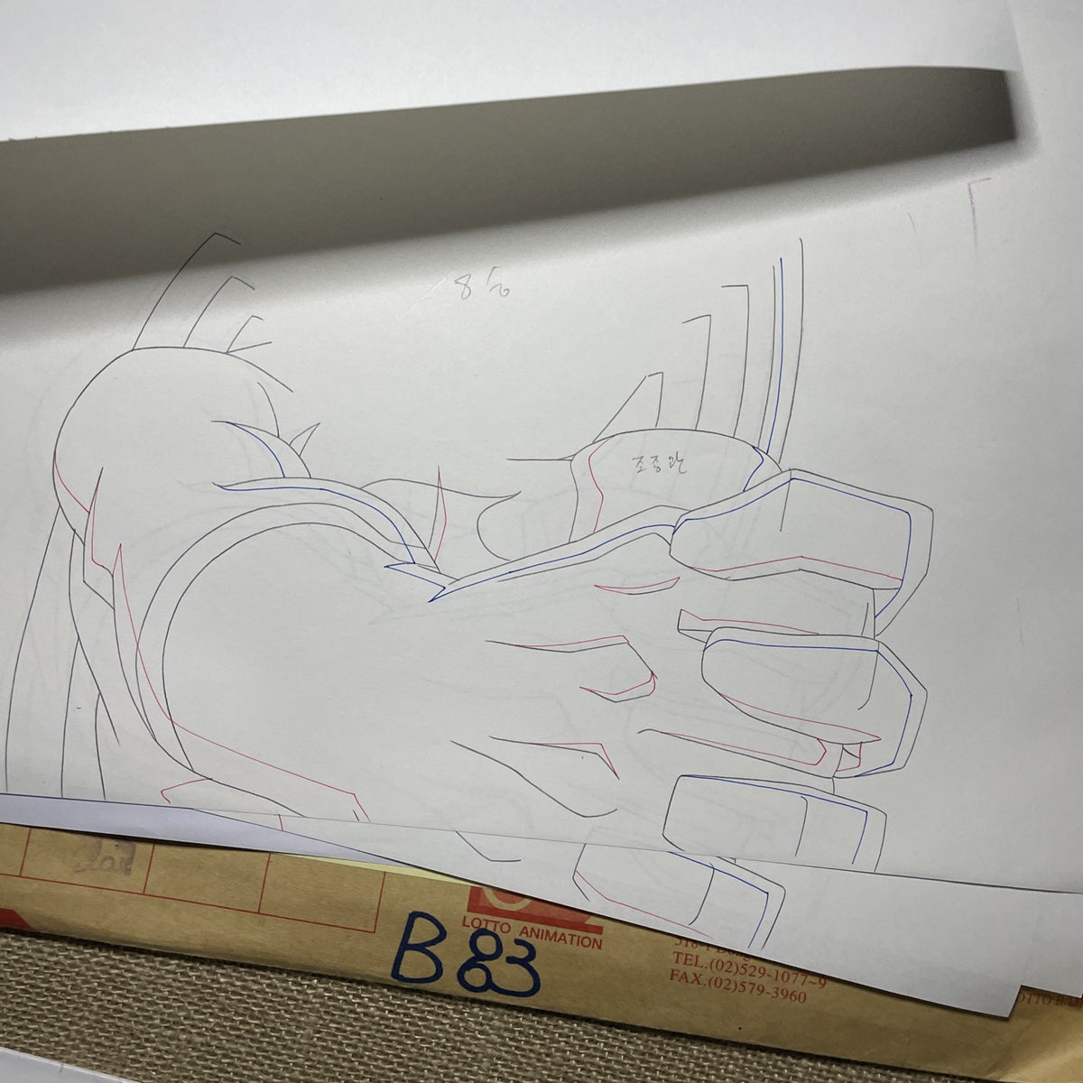 Image #6