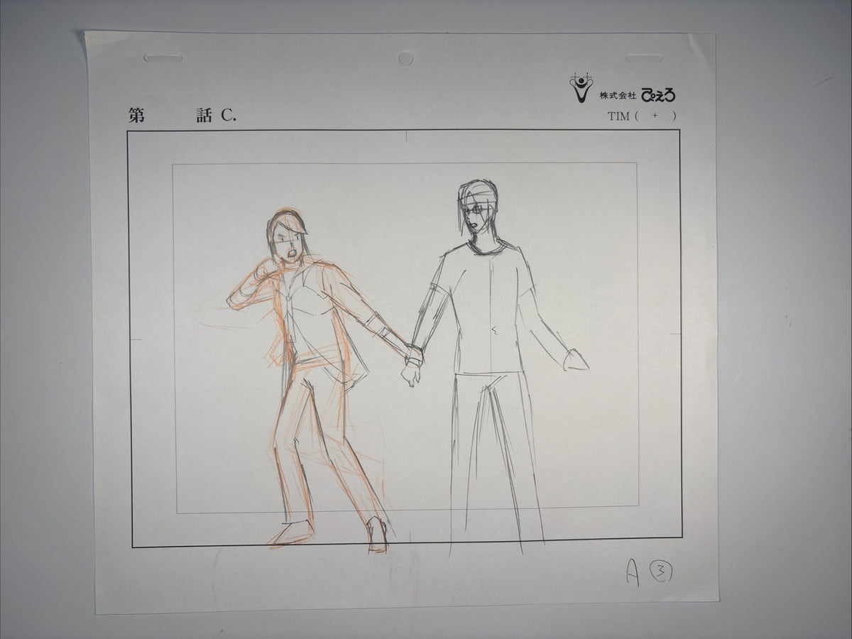 Image #3