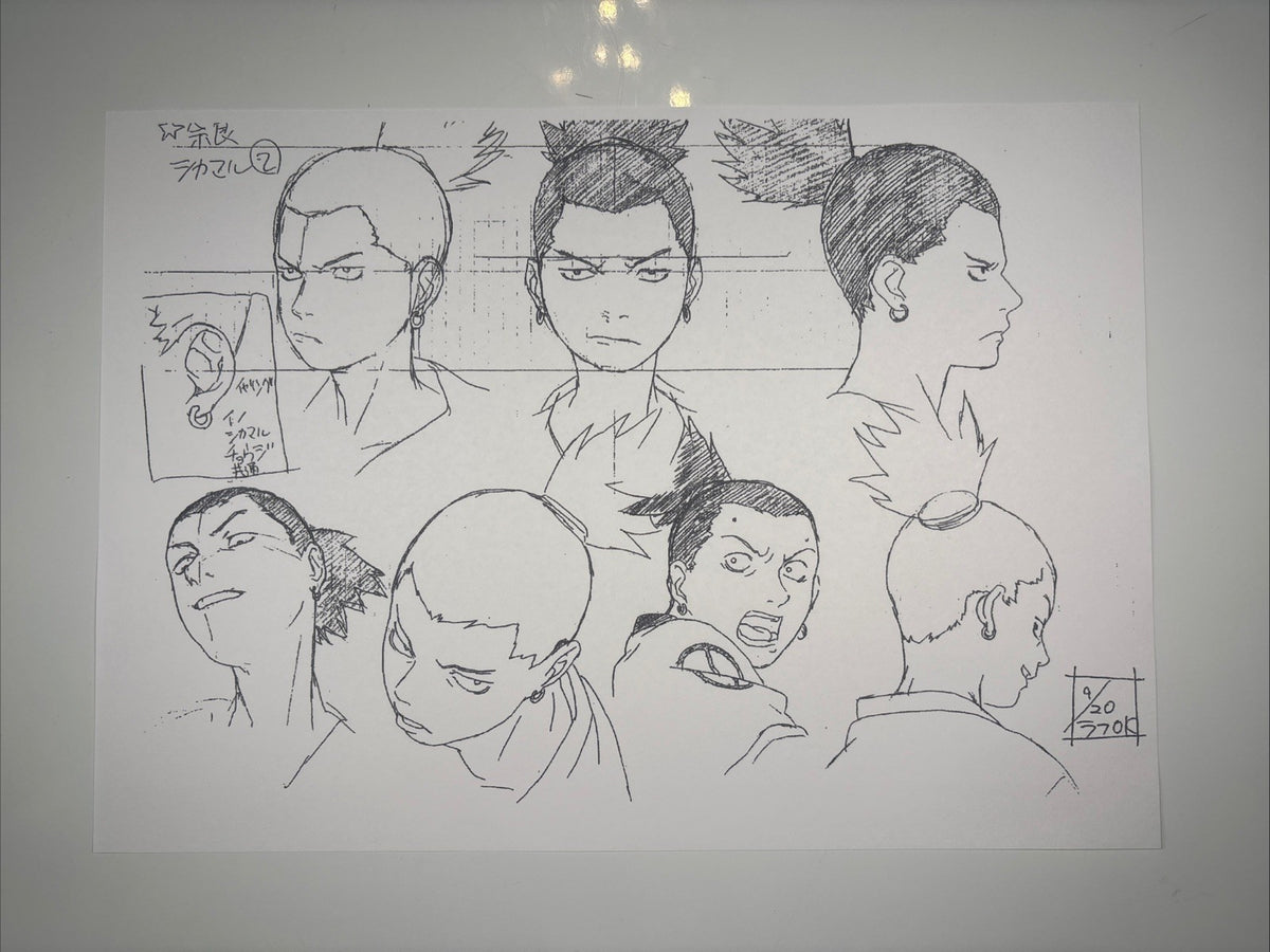 Image #1