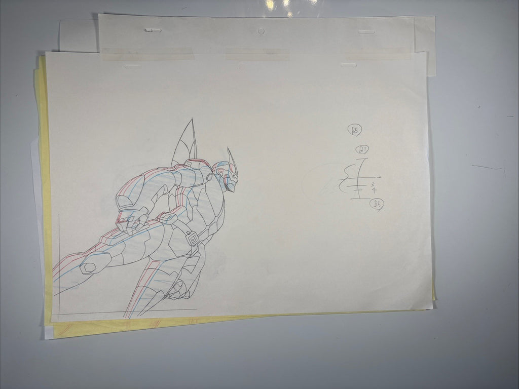 Image #1