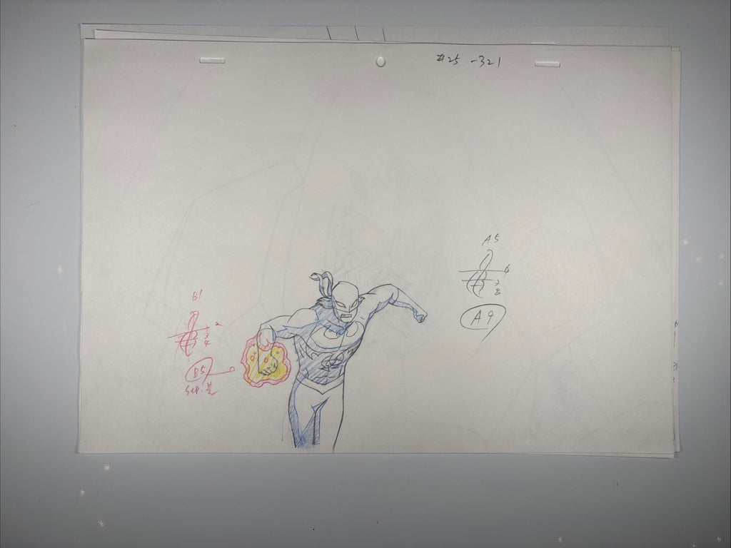 Image #2