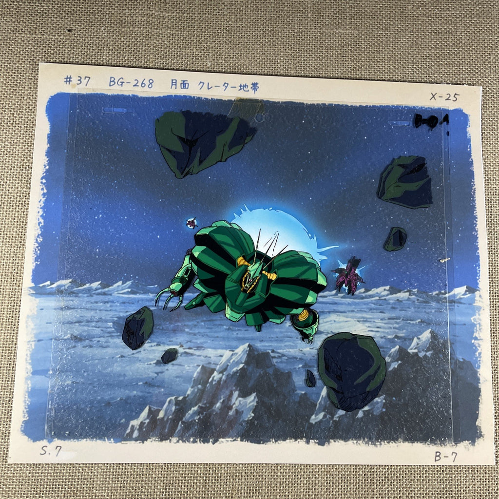 Image #2