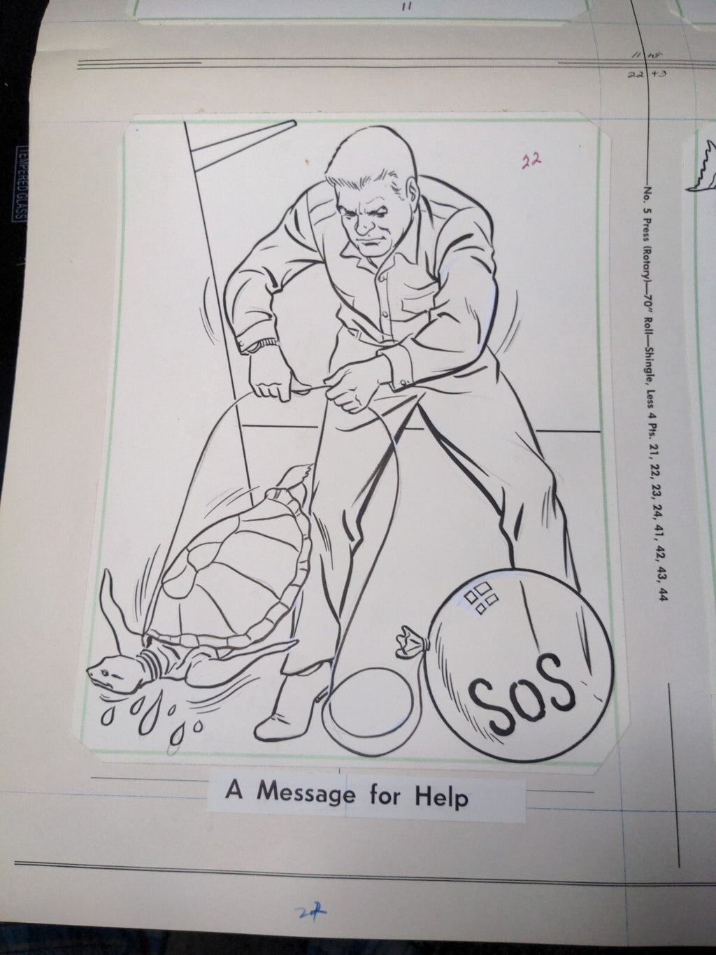 Image #3