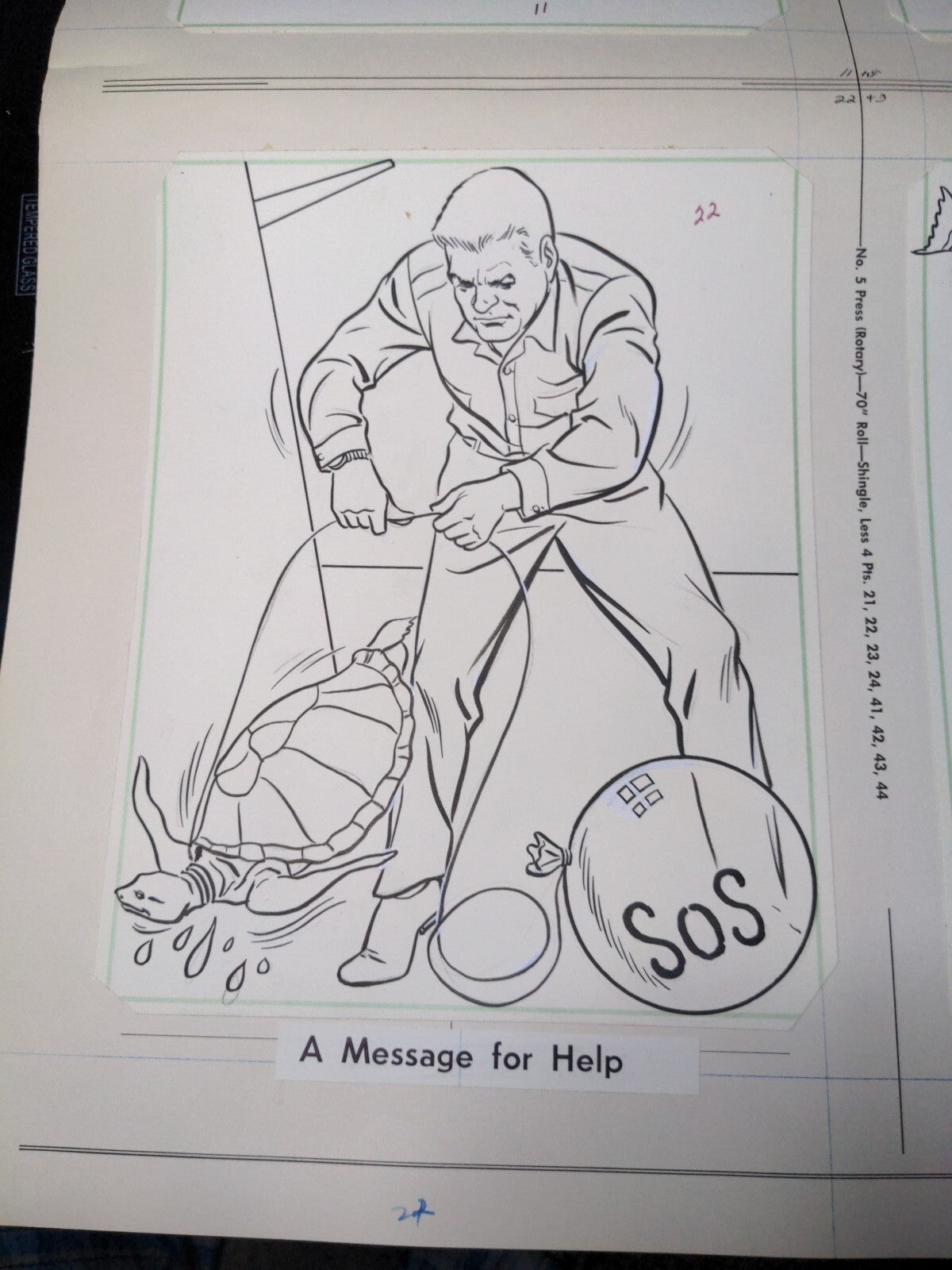 Image #3