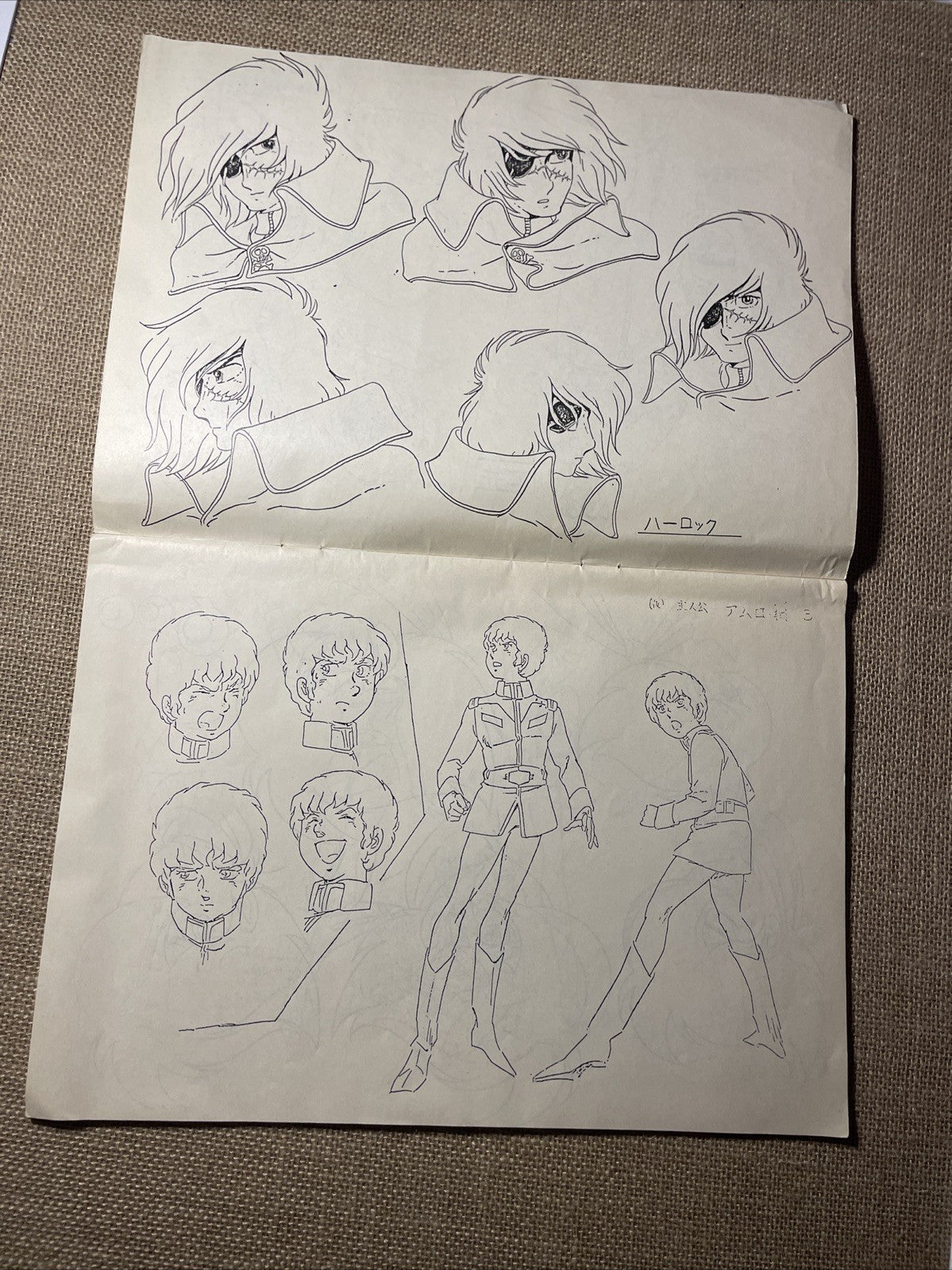Image #4