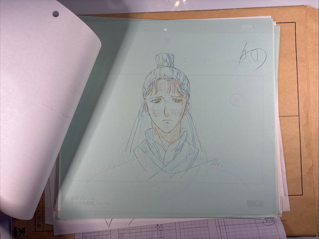 Image #2