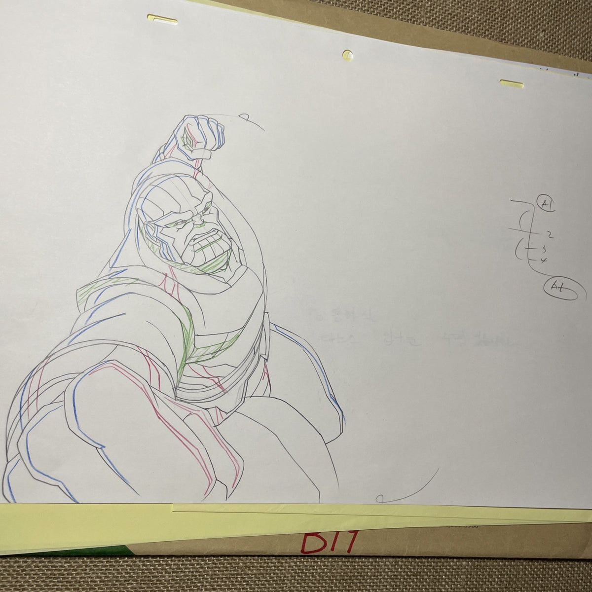 Image #5
