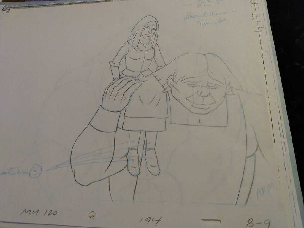 Image #5