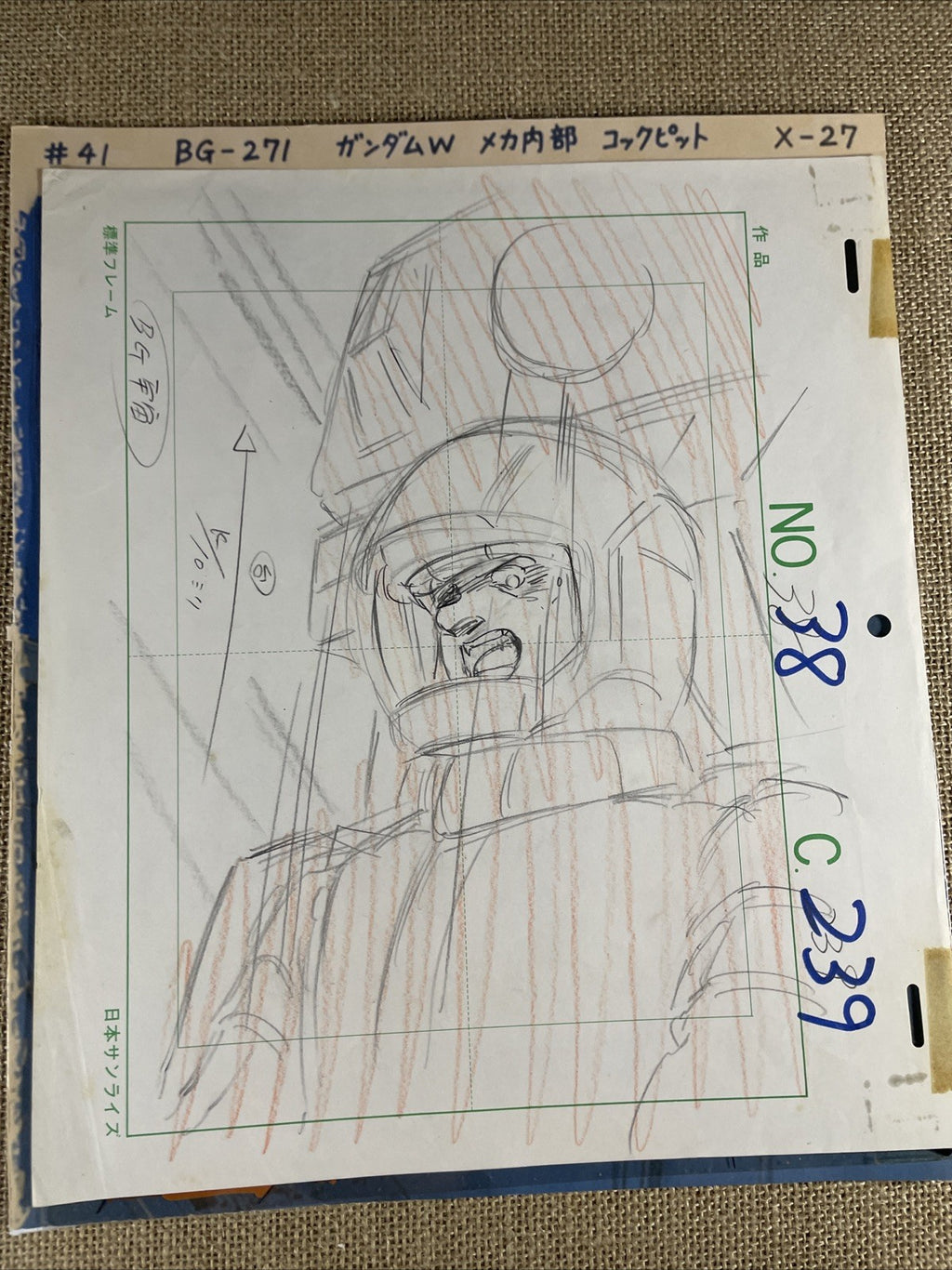 Image #4