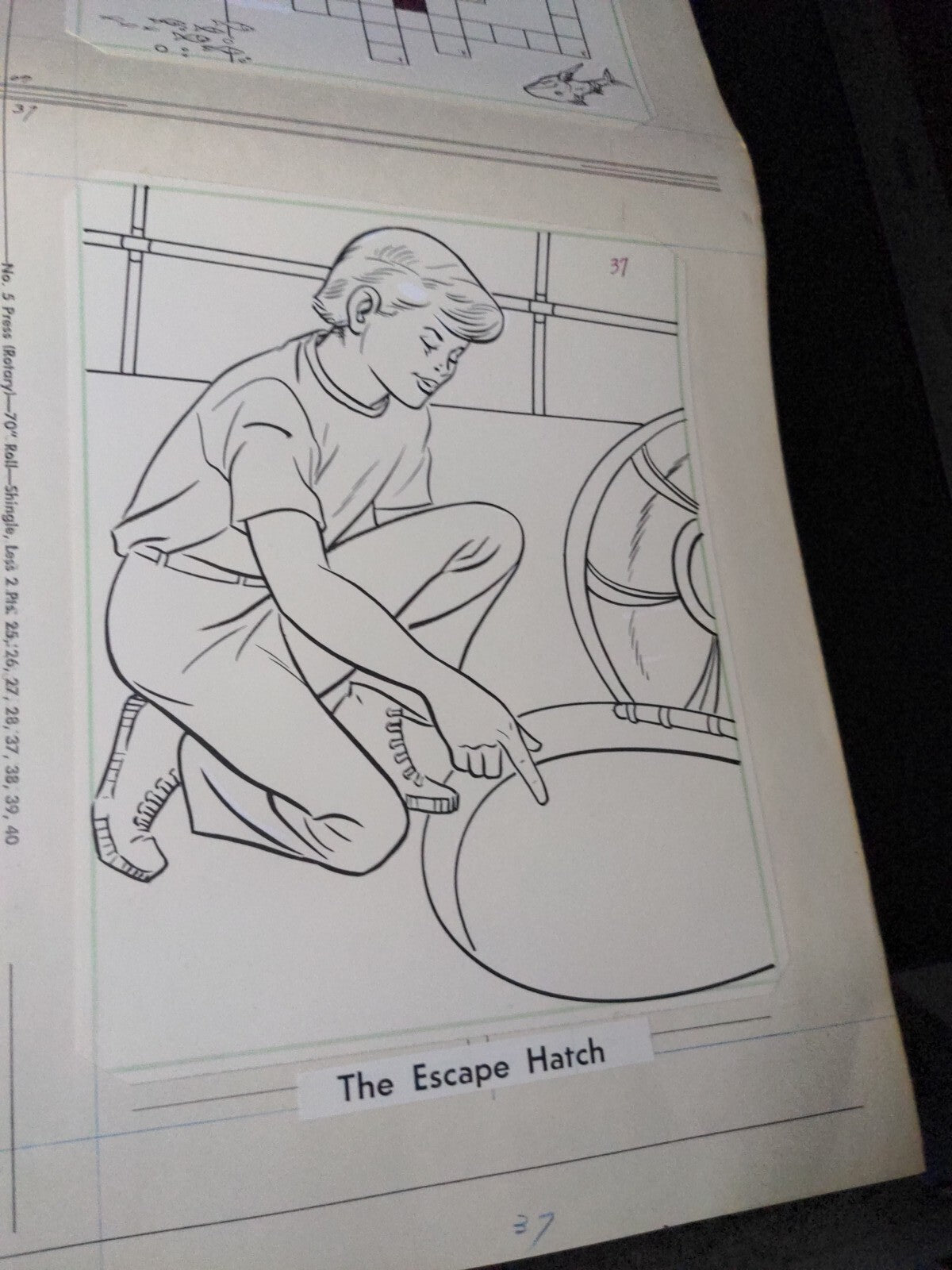 Image #5