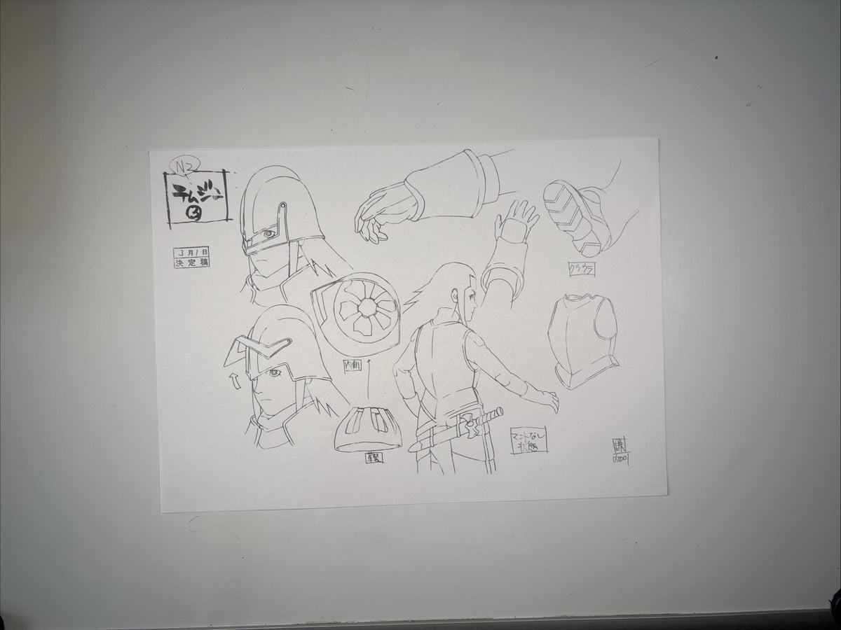 Image #1