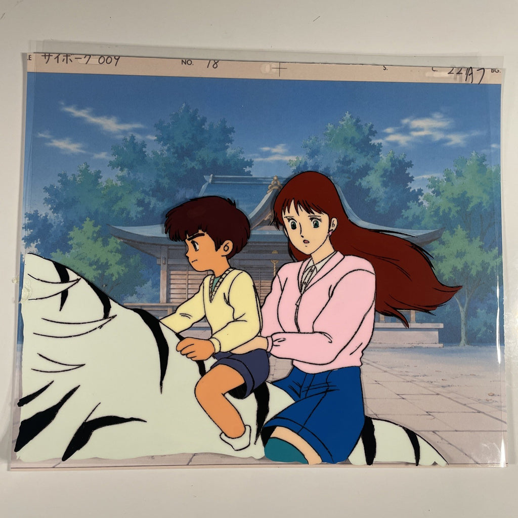 Image #2