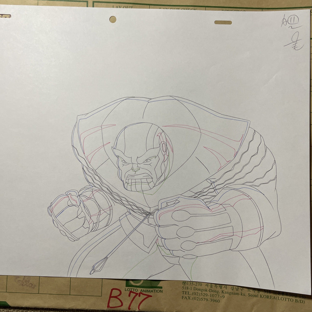 Image #4