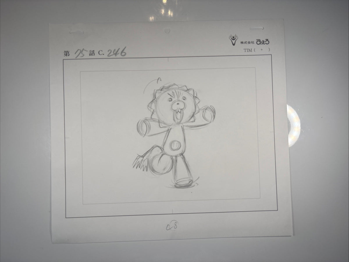 Image #4