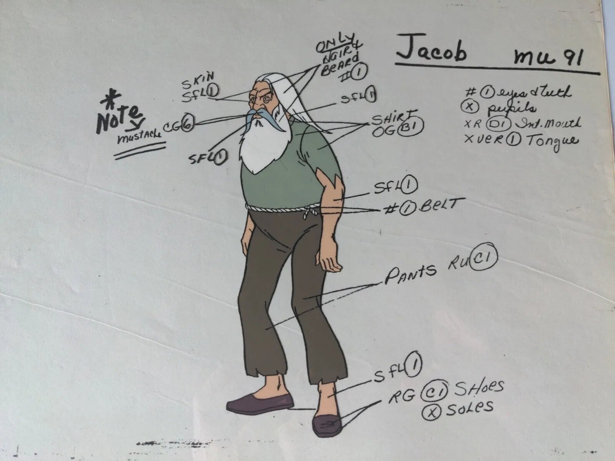 Image #2
