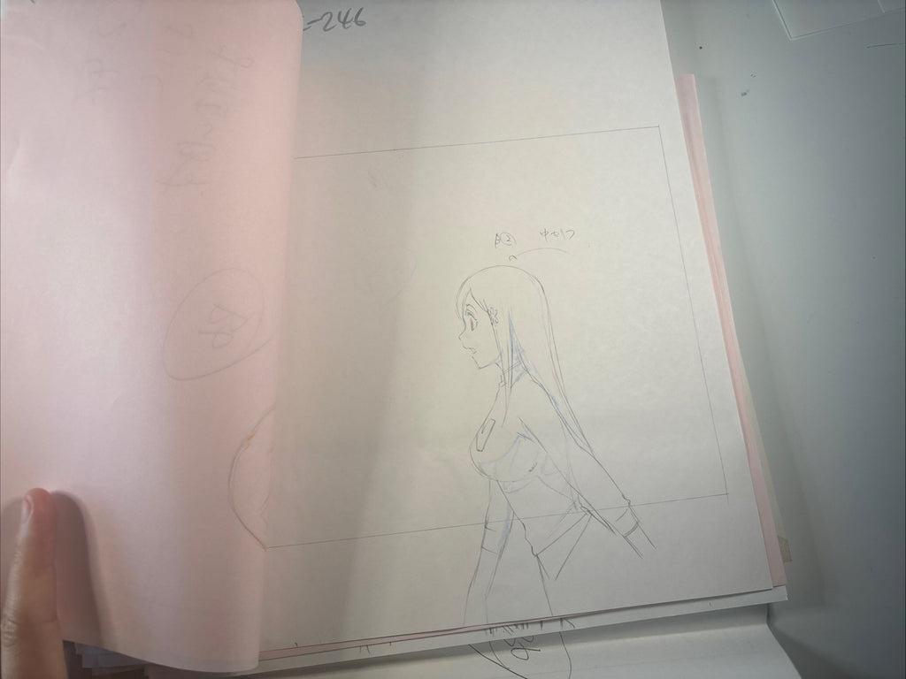 Image #8