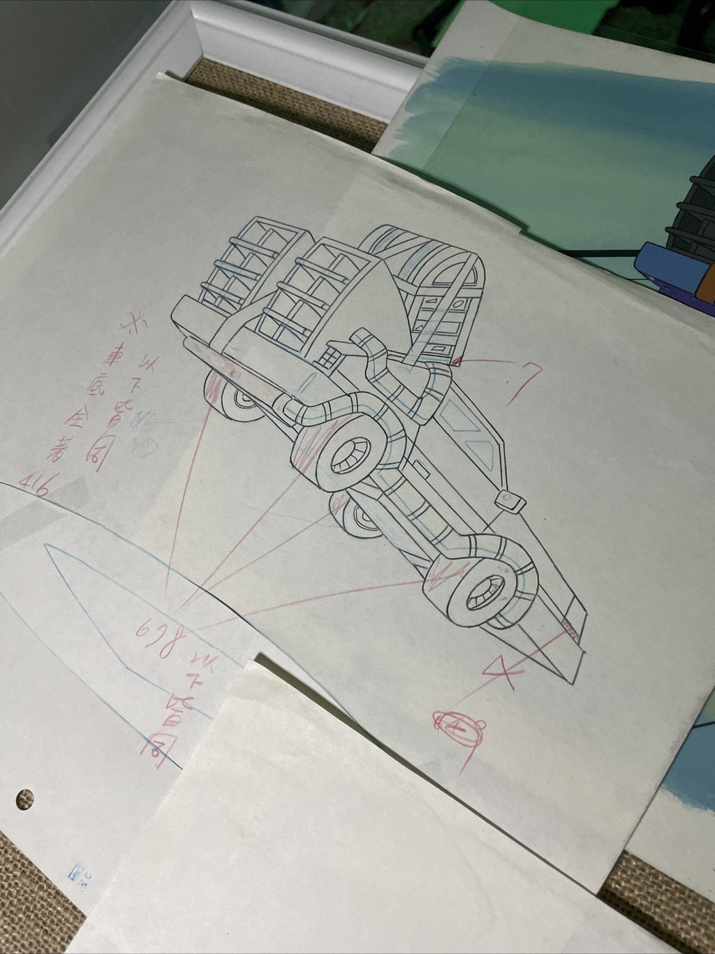 Image #4