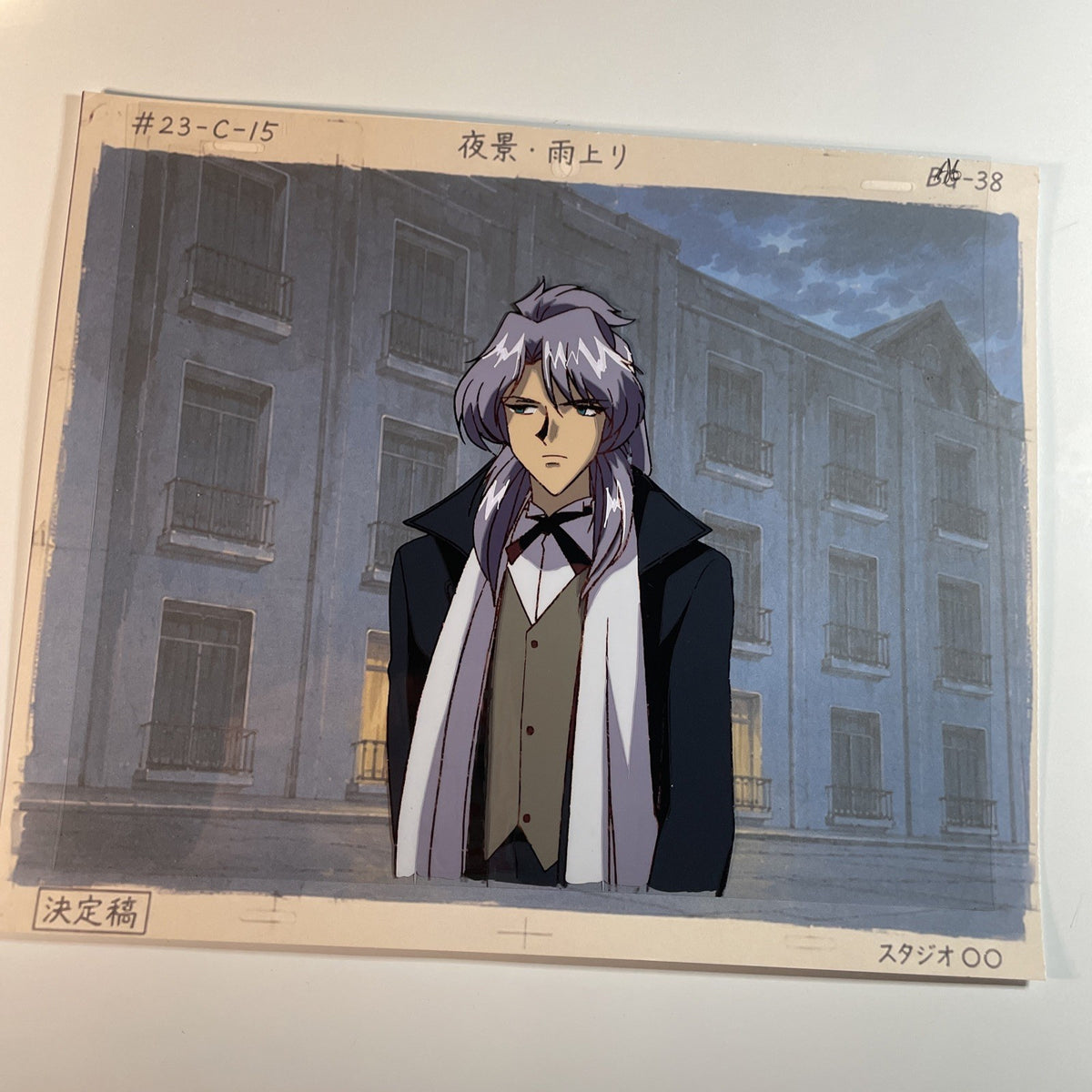 Image #2