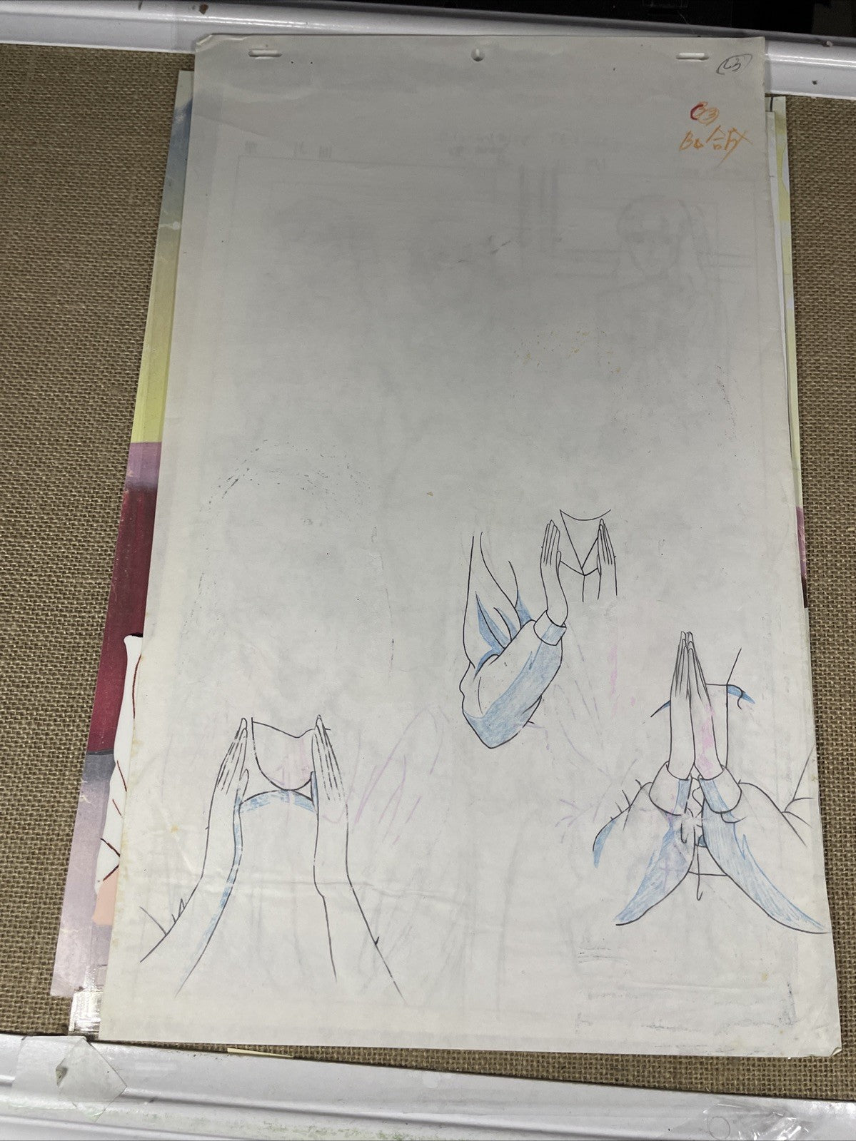 Image #6