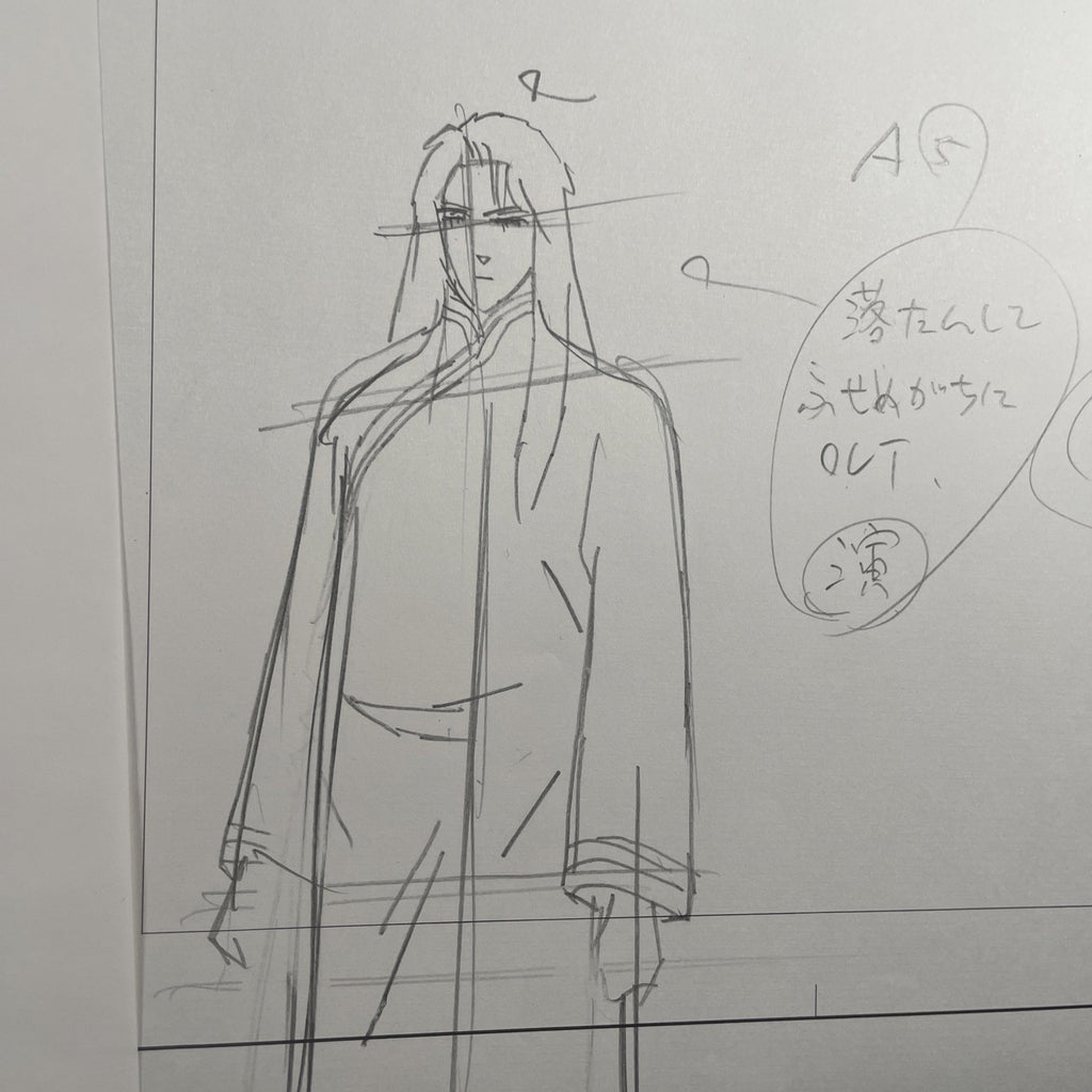 Image #6