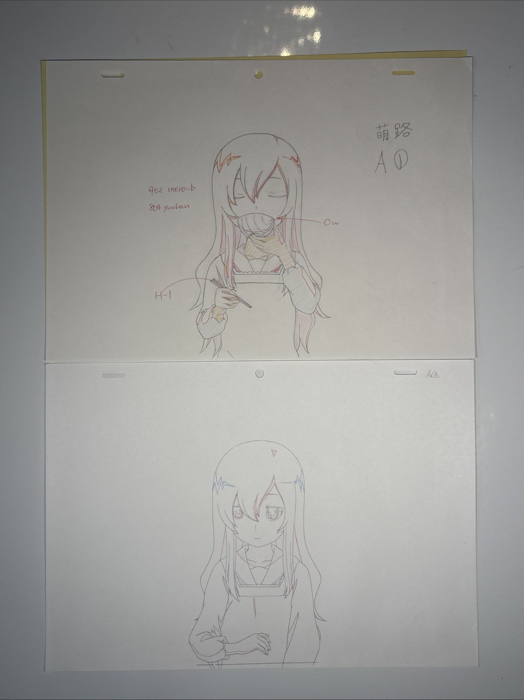 Image #1