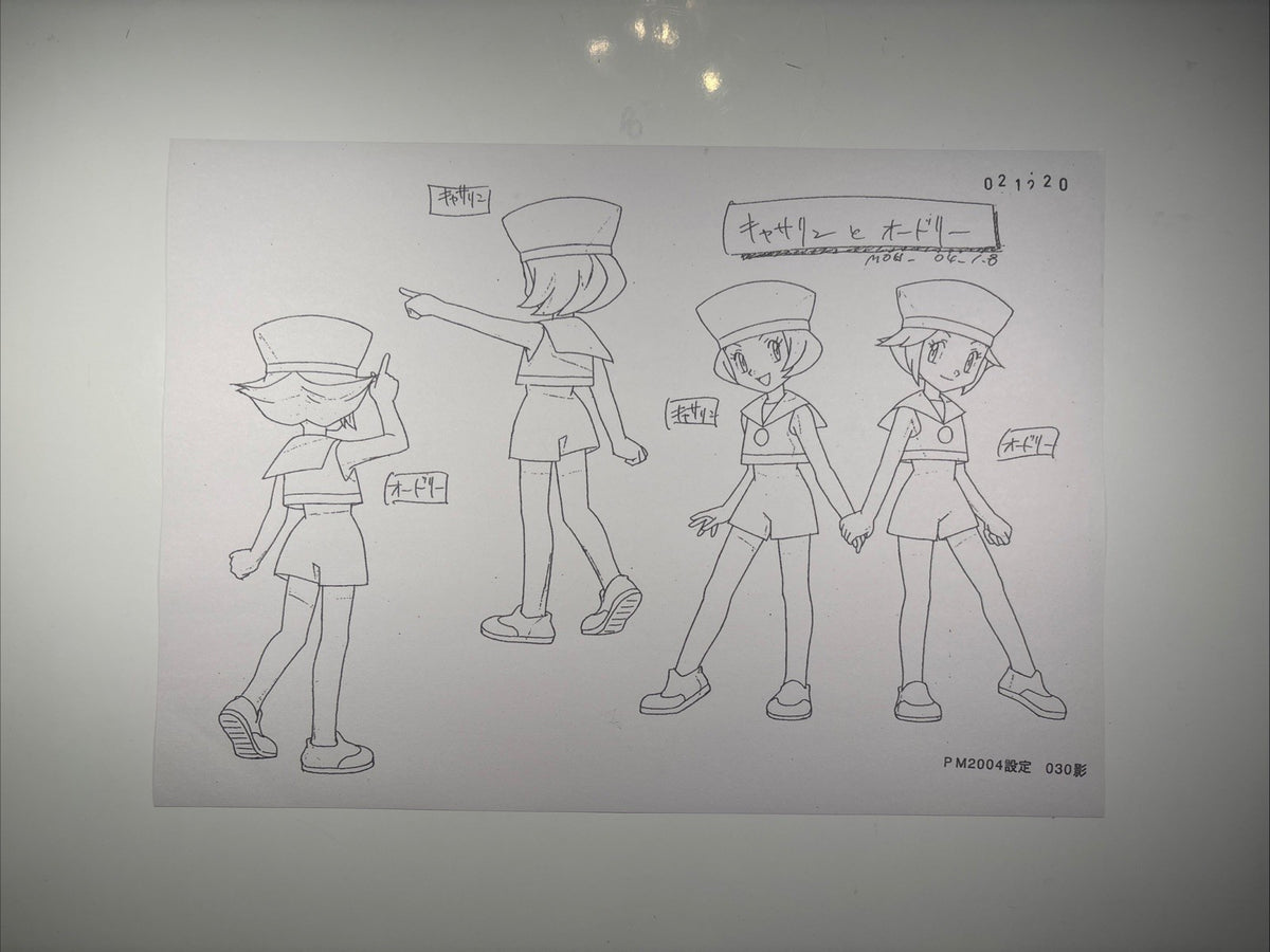 Image #1