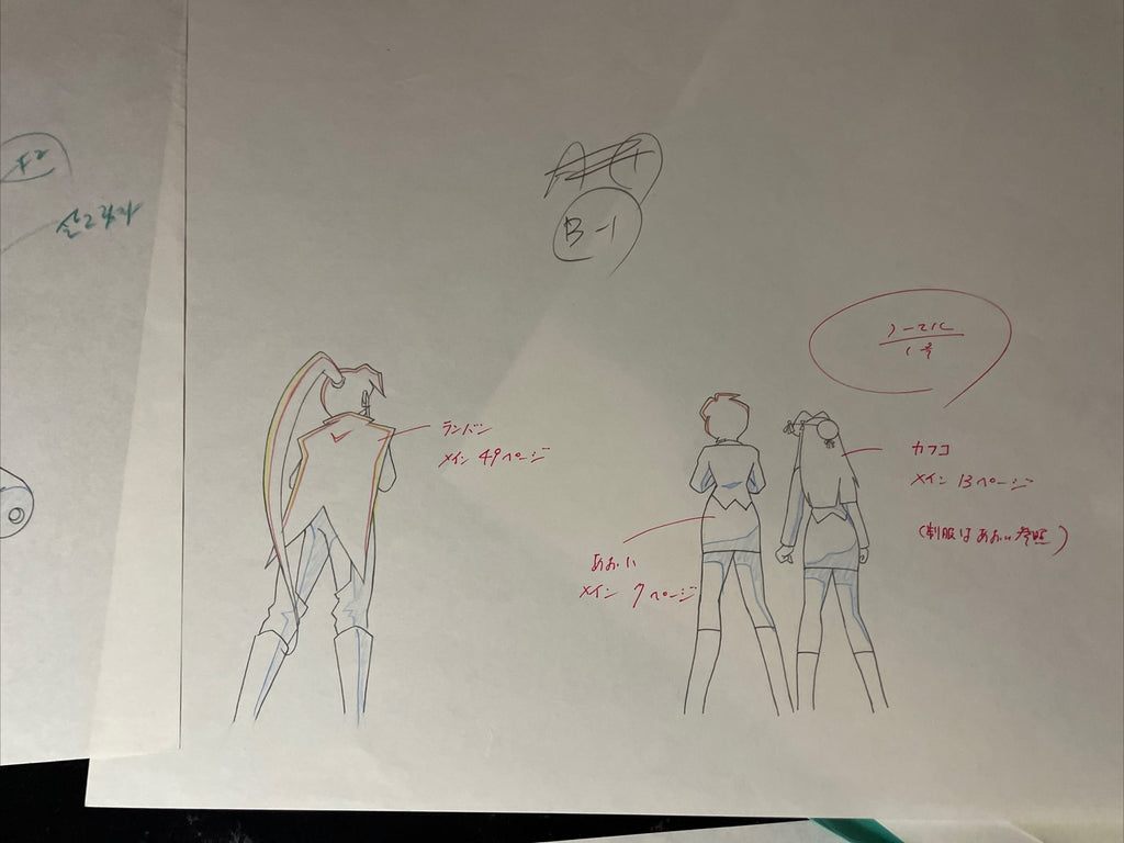 Image #5