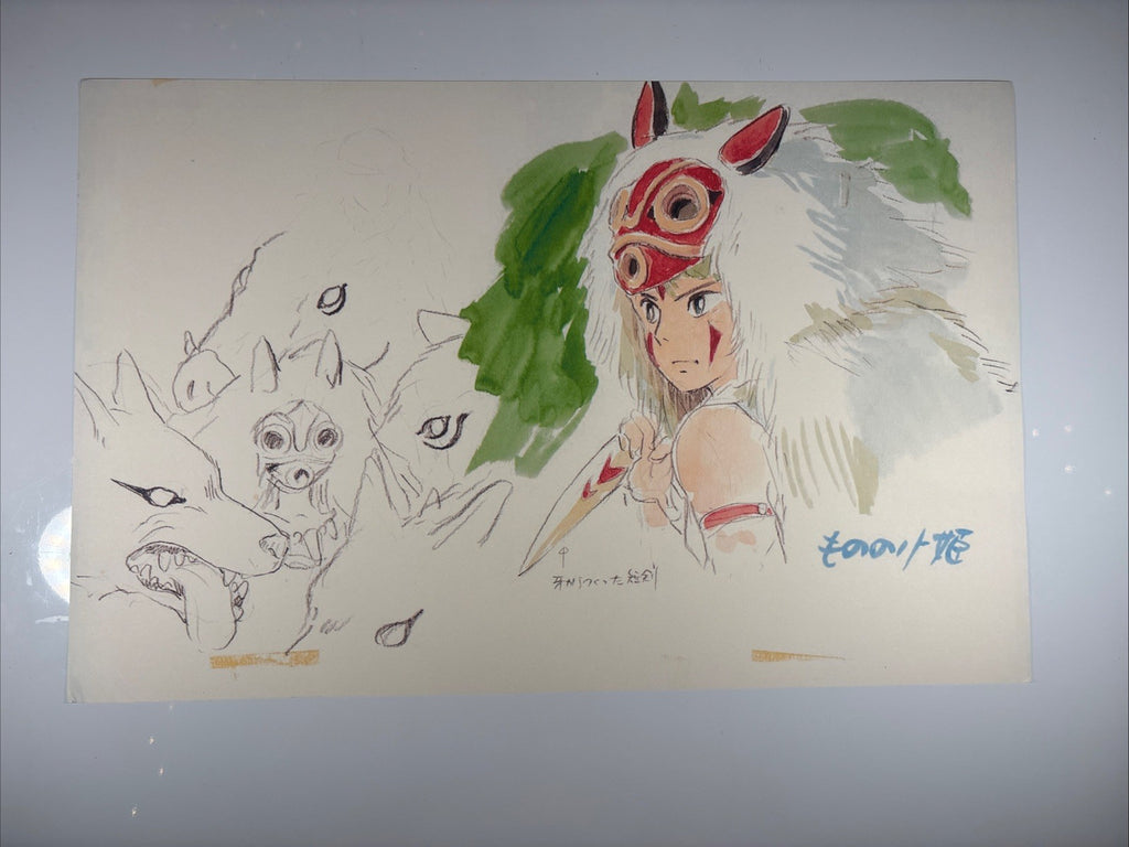 Image #3