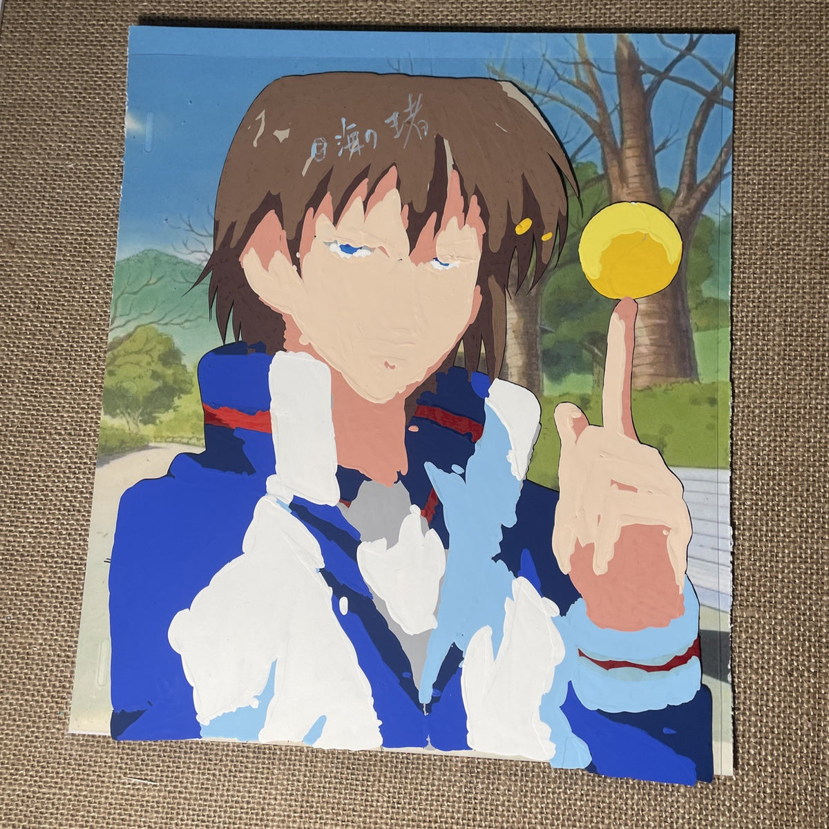 Image #3