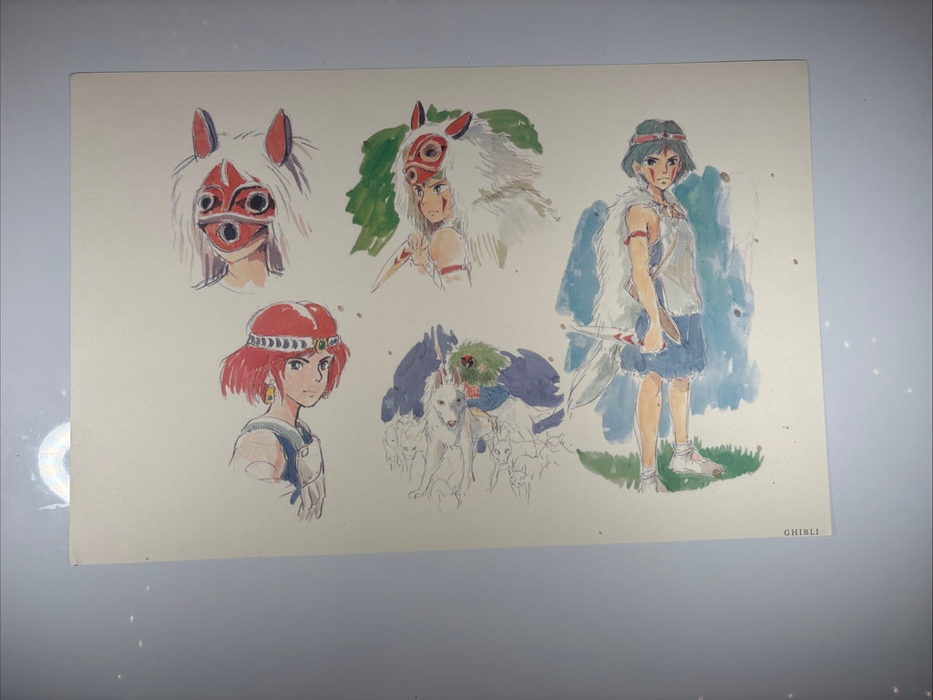 Image #2
