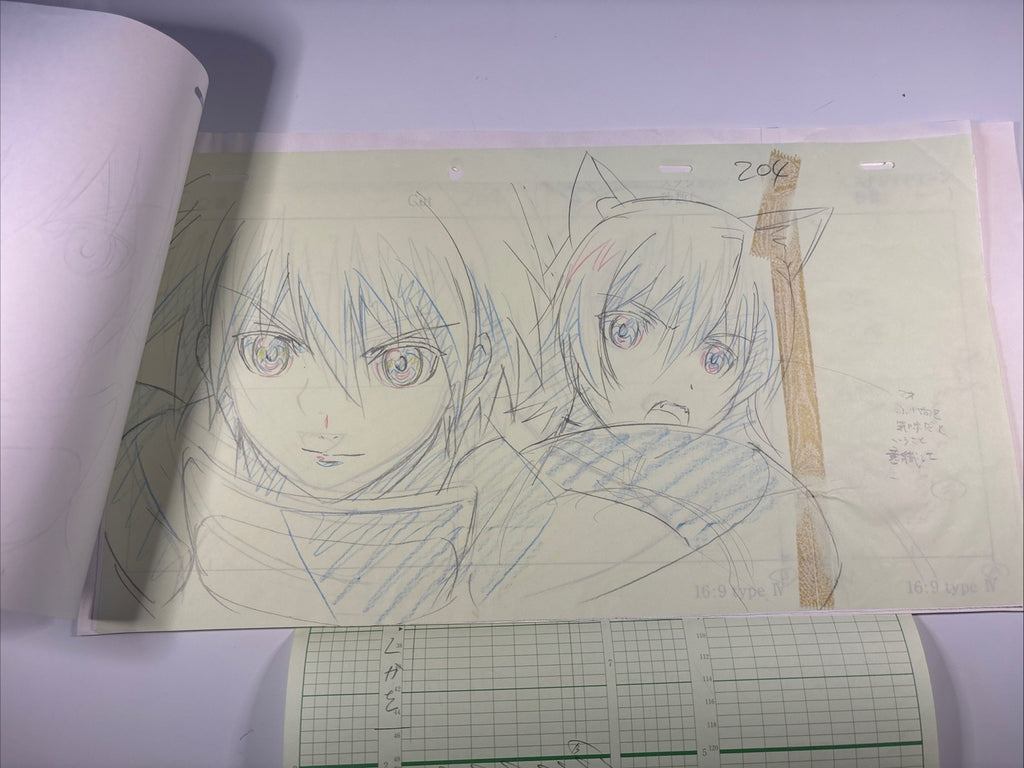Image #3