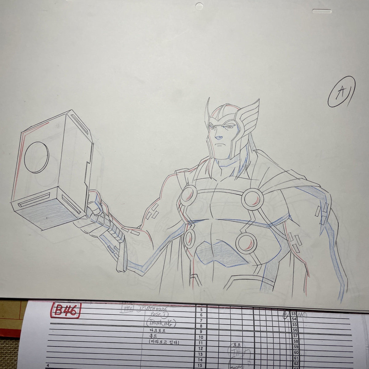 Image #3
