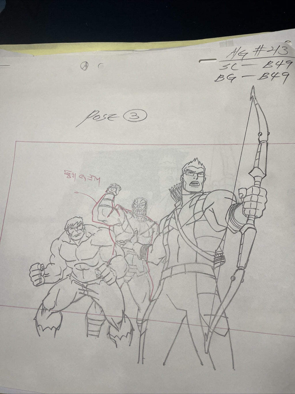 Image #3