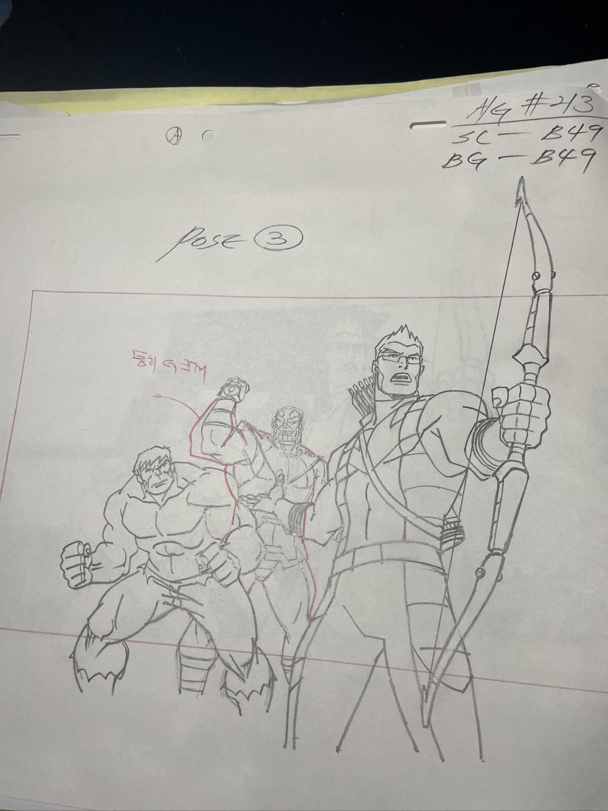 Image #3