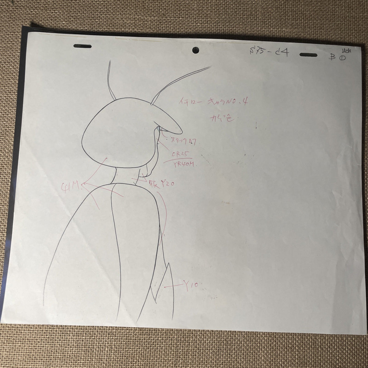 Image #3
