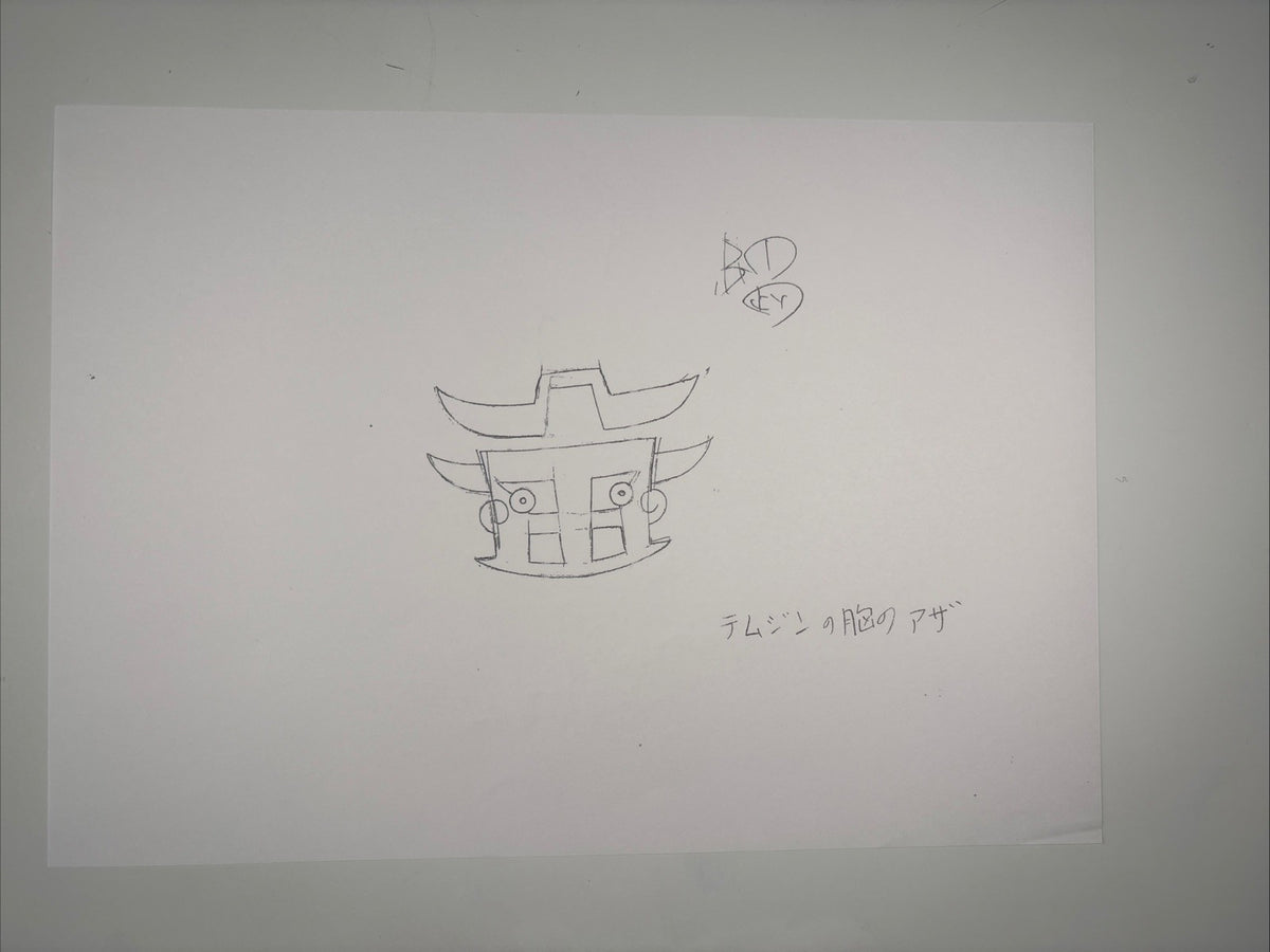 Image #1